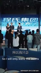 No More Tears For Baby