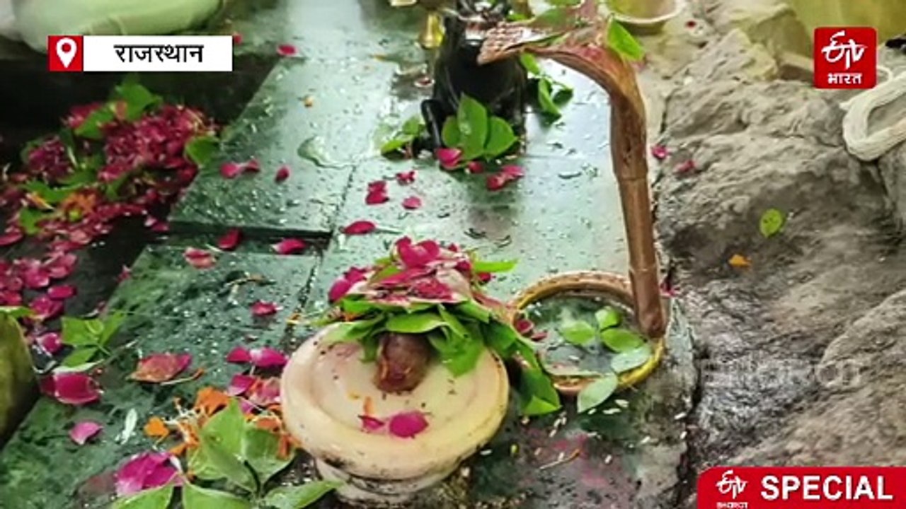 तीन शिवलिंग, एक मंदिर: जानिए अरावली की गोद में बसे रंगीला महादेव की कहानी