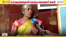 ധർമസ്ഥലയിൽ കൊല്ലപ്പെട്ട വിദ്യാർഥിനിയുടെ മരണത്തിന് പിന്നിൽ ക്ഷേത്രട്രസ്റ്റുമായി ബന്ധമുള്ളവർ: സഹോദരി