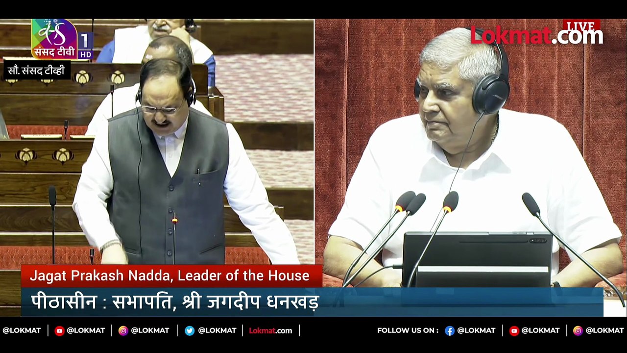 ऑपरेशन सिंदूरवरुन राज्यसभेत खरगेंचे थेट सवाल, सरकारनं काय उत्तर दिलं?