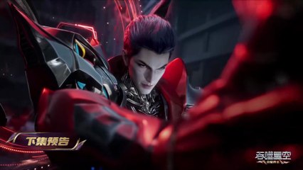 Swallowed star Episode 182 Preview