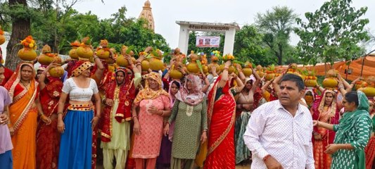 VIDEO: शिव परिवार की स्थापना, महिलाओं ने निकाली कलश यात्रा
