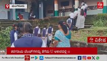 ಮಂಗಳೂರಿನ ಉಳ್ಳಾಲದ ಈ ಸರ್ಕಾರಿ ಶಾಲೆಯಲ್ಲಿ ಲಾಸ್ಟ್ ಬೆಂಚ್ ಇಲ್ಲ
