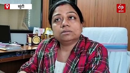 खूंटी में स्कूली बच्चों के ड्रॉप आउट की समस्या गंभीर, भटक रहे बच्चे, प्रशासन ने तेज किया स्कूल से जोड़ने का प्रयास