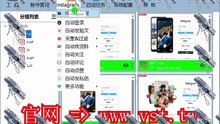 #IG霸屏 #Ins推广 #Ins拉群 #Ins拓客.