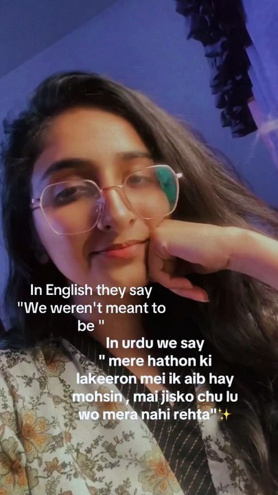 Warishaw Aish tiktoker leak video #warishawaish