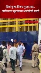 उल्हासनगरात कायद्याचा धाक संपला? आरोपीनं केलेला राडा पाहाच...