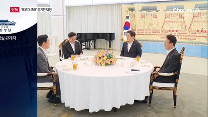 [단독]제2부속실장에 ‘성남 라인’ 윤기천 내정