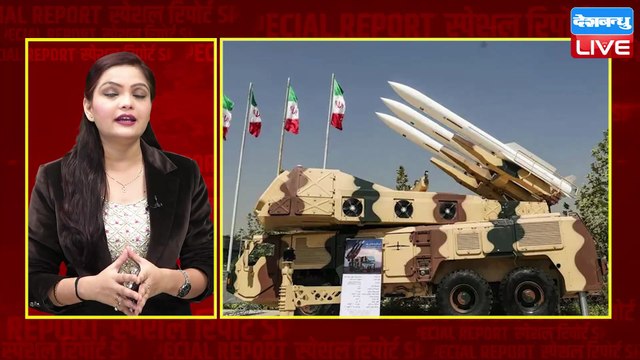 Iran का ऐलान, सभी air defence system हुए ठीक, Israel को करारा जवाब देने की तैयारी | Khamenei #dblive