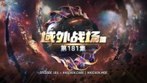 Swallowed Star Episode 181 1080p