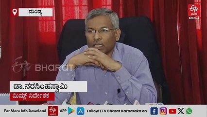 ಮಂಡ್ಯ ಮೆಡಿಕಲ್ ಕಾಲೇಜ್‌ ಹಾಸ್ಟೆಲ್‌ನಲ್ಲಿ ಕೊಪ್ಪಳ ಮೂಲದ ವಿದ್ಯಾರ್ಥಿ ಆತ್ಮಹತ್ಯೆ
