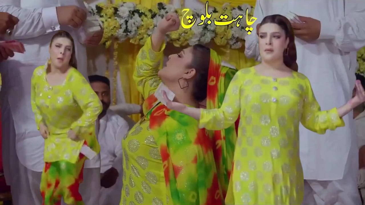 Sare Sawali Baithe Mere Pyaar De,Chahat Baloch ,Latest Mujra, Best Dance Performance 2025