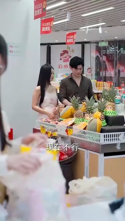 No More Tears For Baby - Sweet Child Bitter Secrets