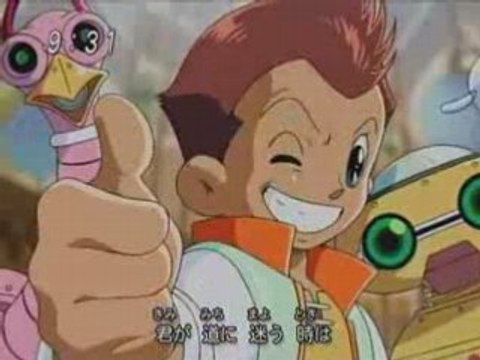 Thumbnail