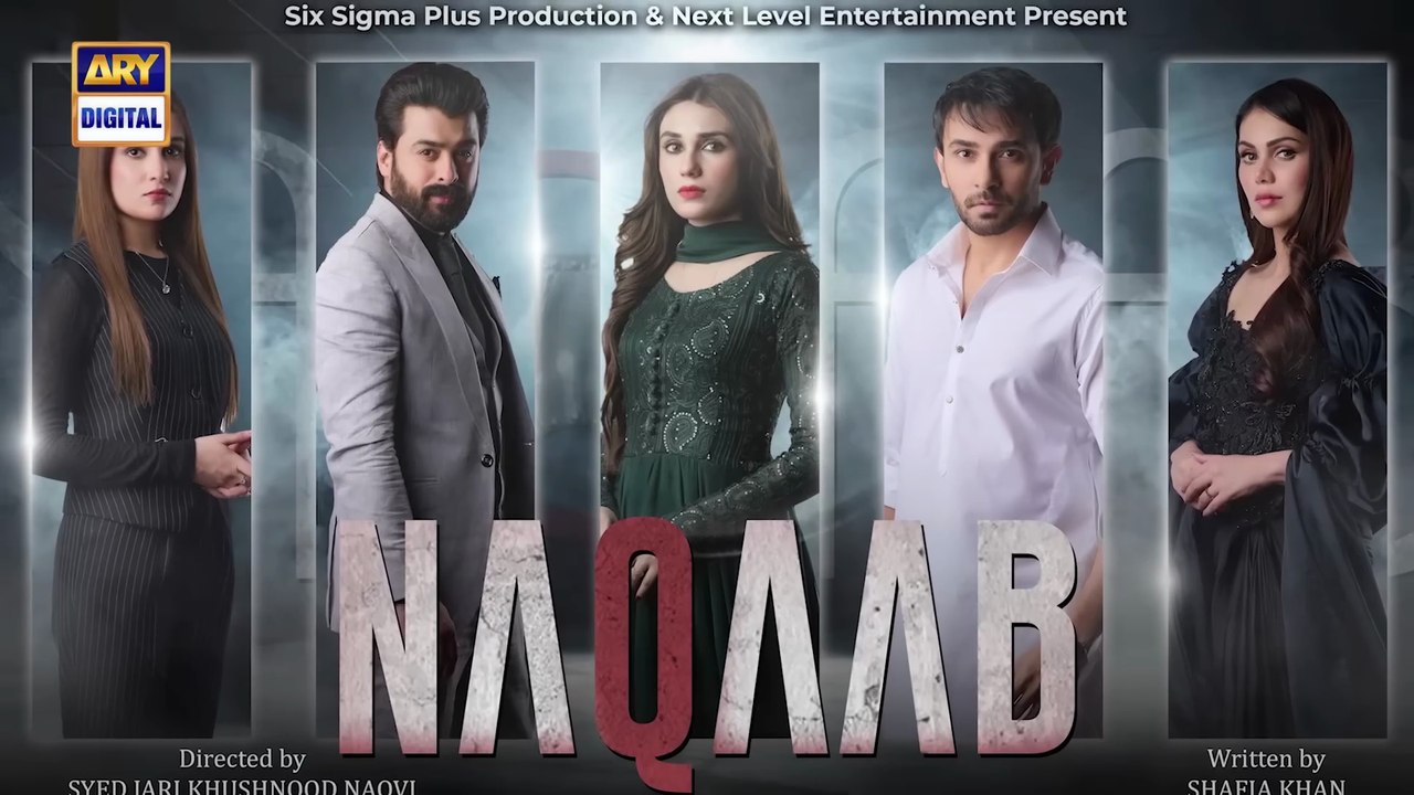 Naqaab EP 37