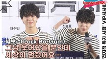 박보검(Park Bo-Gum), 그냥 웃어줬을 뿐인데 세상이 멈췄어요… ‘전독시’ 팬서비스 현장에서 미소로 모두의 심장 녹여버림♥(‘전지적 독자 시점’ VIP시사회) [TOP영상]