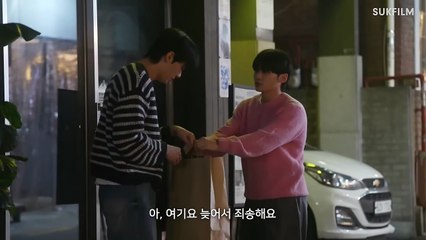 (2025) Checkered Shirt EP 1 ENG SUB