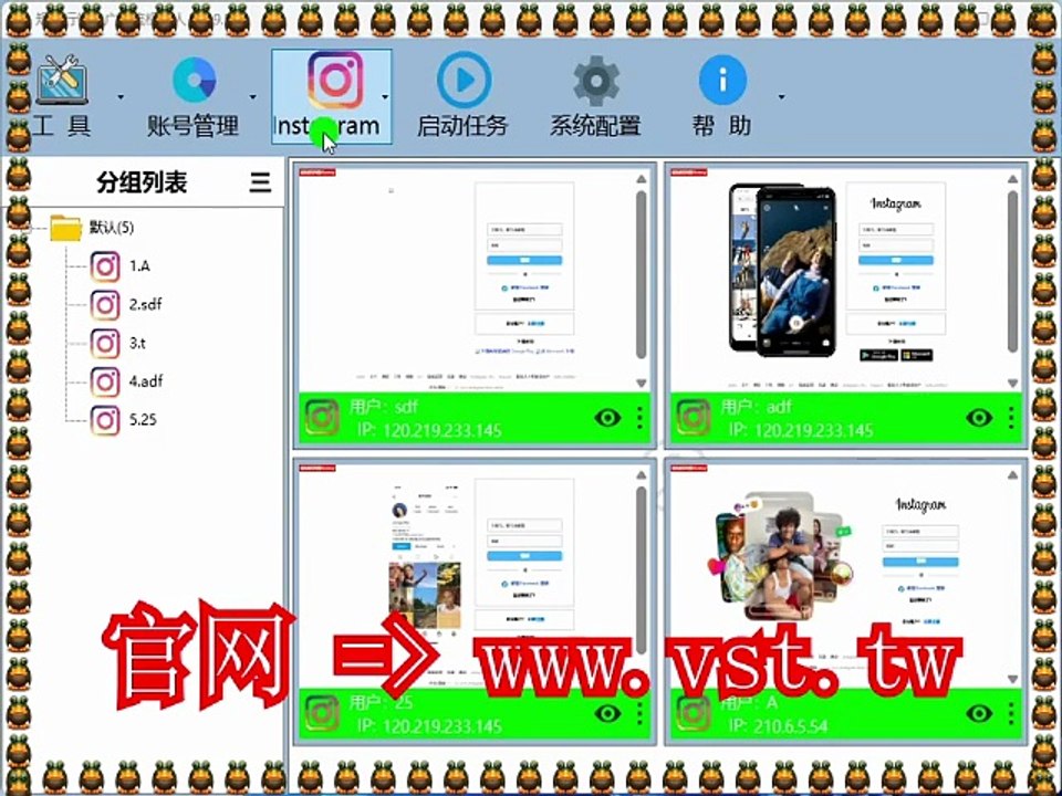 #IG过滤 #IG群控 #IG采集 #IG拓客.