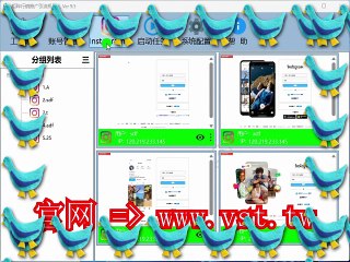 #IG霸屏 #IG获客 #IG加好友 #IG过滤.