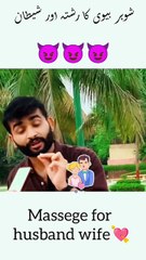 Hazrat aadam alaihis Salam