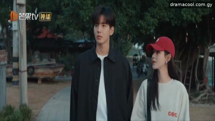 Deep Affection Eyes Ep 04 engsub chinese drama