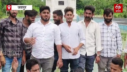 राजस्थान विश्वविद्यालय में छात्रों ने ली जल समाधि, 4 अगस्त को छात्रसंघ चुनाव बहाली को लेकर विधानसभा का घेराव करेंगे छात्र