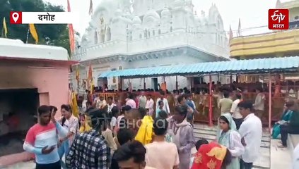 दमोह में है 13वां ज्योतिर्लिंग!, 12 फीट की खुदाई में भी नहीं मिला था शिवलिंग का अंत