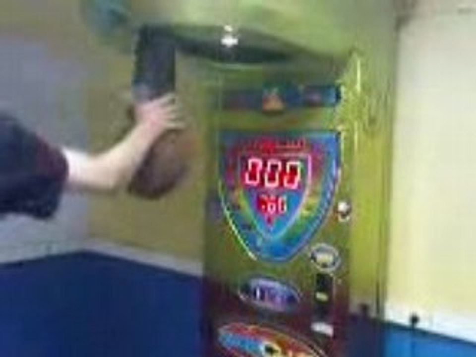 Punshing ball