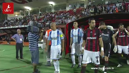 Gaziantepspor - Fenerbahçe Maç Özeti (16 Eylül 2011, Cuma