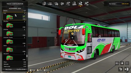 Hino AK 1J (Al Botor's Version) New Update