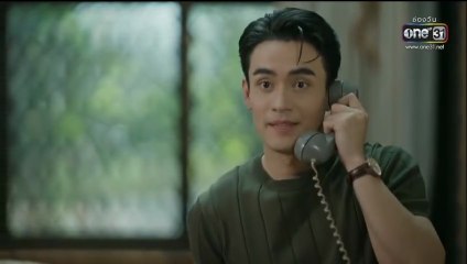 ผาแดงนางไอ่ ตอนที่ 7 (EP.7) วันที่ 21 กรกฏาคม 2568