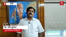 वोटर के लिए हर हाल में होगा 2 किलोमीटर के अंदर मतदान केंद्र, मुख्य निर्वाचन पदाधिकारी ने की बैठक