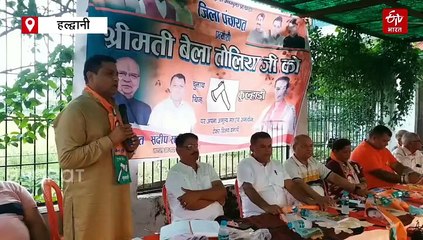 पंचायत चुनाव में बीजेपी के बागियों ने बढ़ाई मुश्किलें, राजनीति के 'दशरथ' से संभाला मोर्चा