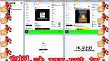 #X加好友 #X引流 #X粉丝采集 #Twitter引流王 #Twitter推广.