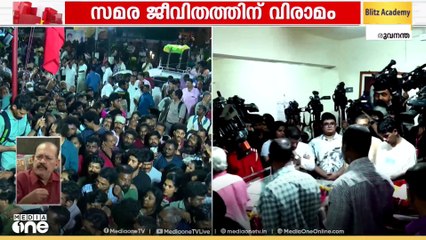 'ഇടതുപക്ഷ സർക്കാരെന്നു പറയുന്നത് തന്നെ അർഥമില്ലാത്തൊരു അർഥമില്ലാത്ത പ്രയോഗമാണ്; അത് വലതുപക്ഷമാണ്'