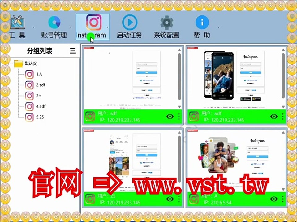 #Ins引流 #Ins群发器 #Ins群组群发 #Ins拉群.