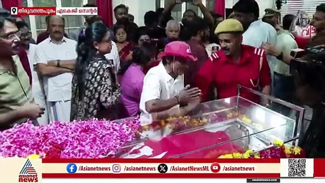 'അഴിമതിക്കെതിരെ പ്രായം മറന്ന് പോരാടിയ നേതാവ്', എ.ജി ശശിധരൻ നായർ