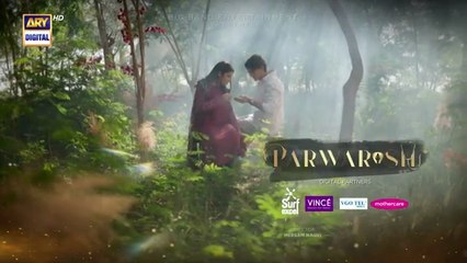 Parwarish Episode 30 _ Aina Asif _ Samar Jafri _ 21 JULY 2025 _ ARY Digital Drama