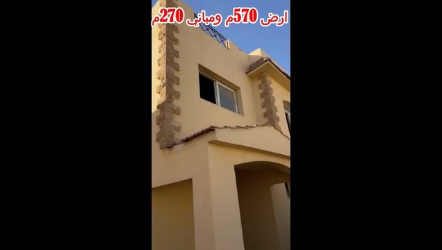 فيلا للبيع فى كمبوند جولف السليمانية منطقة حياه