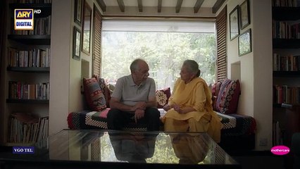 Parwarish Episode 30 - 21 JULY 2025 - ARY Digital Drama