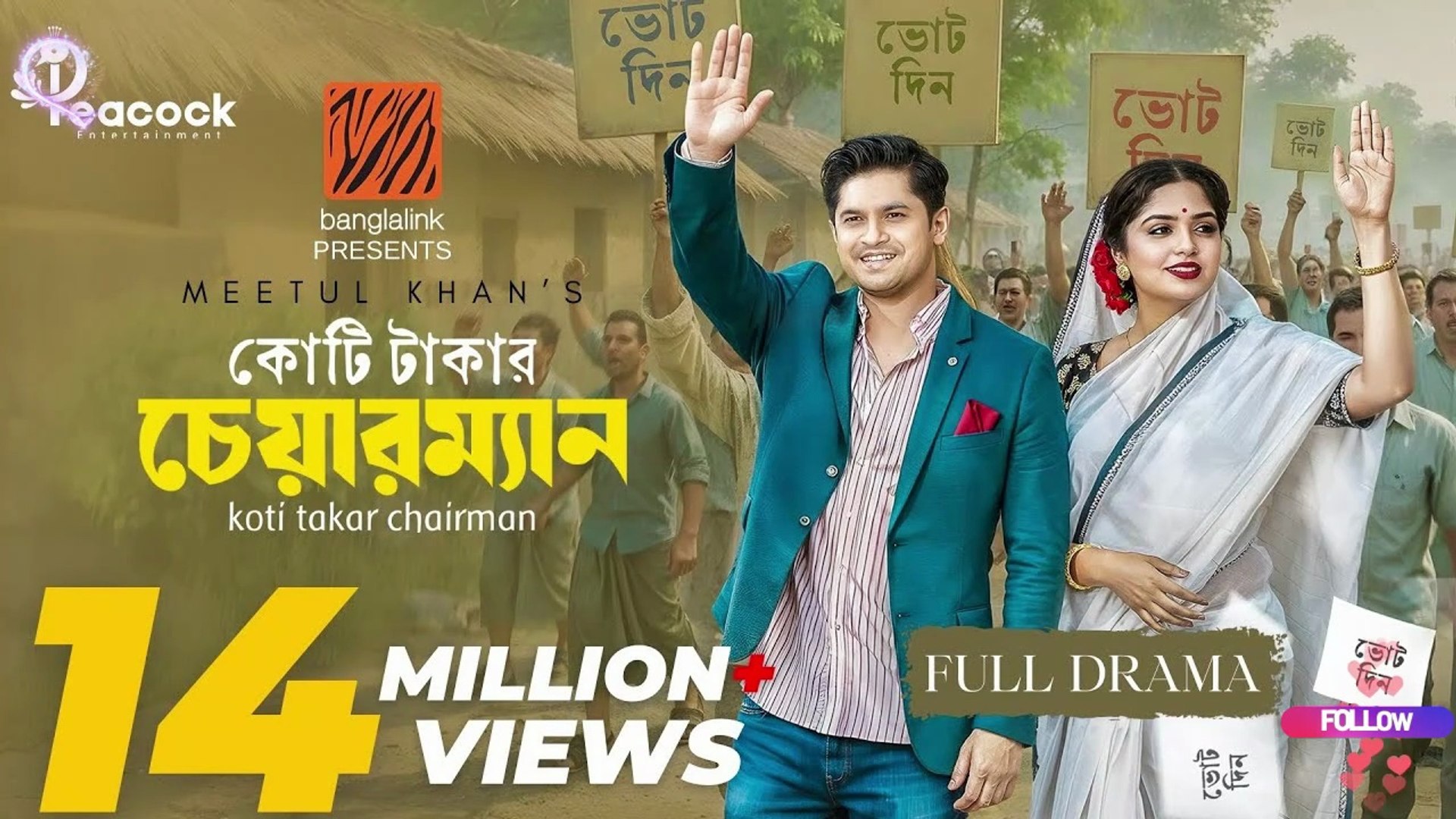 Rus porno Stefani Rokko