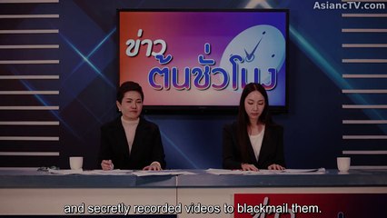 [ENG] EP.7 Hide & Sis (2025)