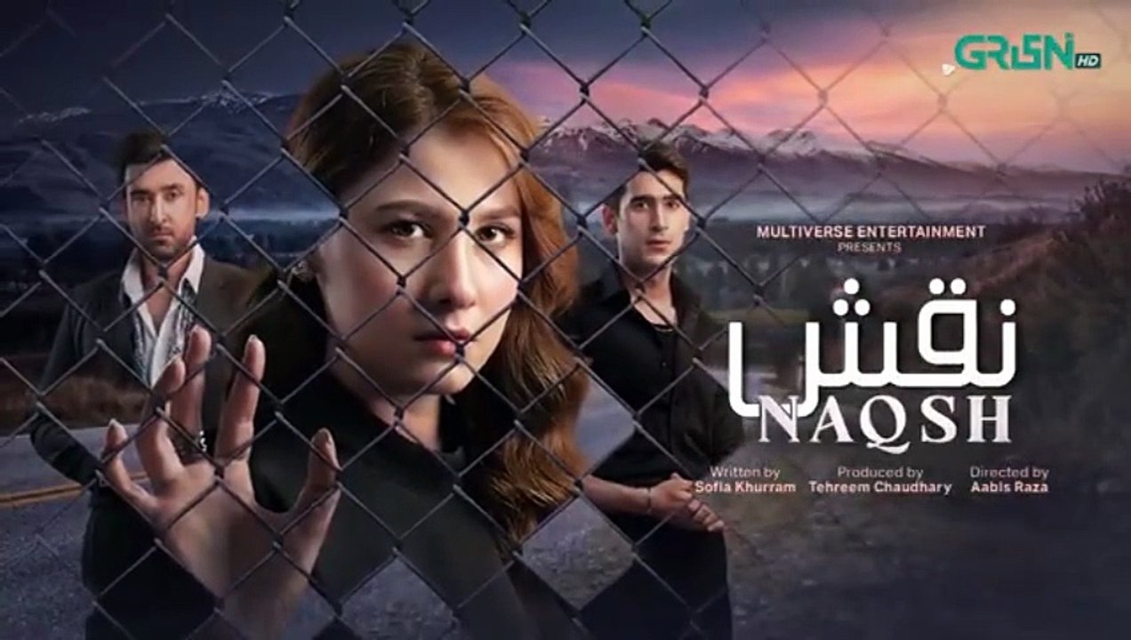 Naqsh Promo 12