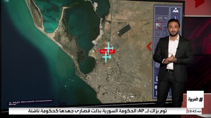 إسرائيل تستهدف مواقع الحوثيين في الحديدة بالمسيرات