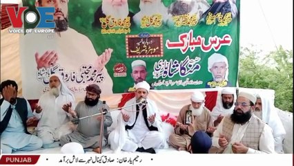 President Punjab Bodybuilding Association Naeem Akhtar's Motion of No Confidence Successfully Passed with Overwhelming Majority