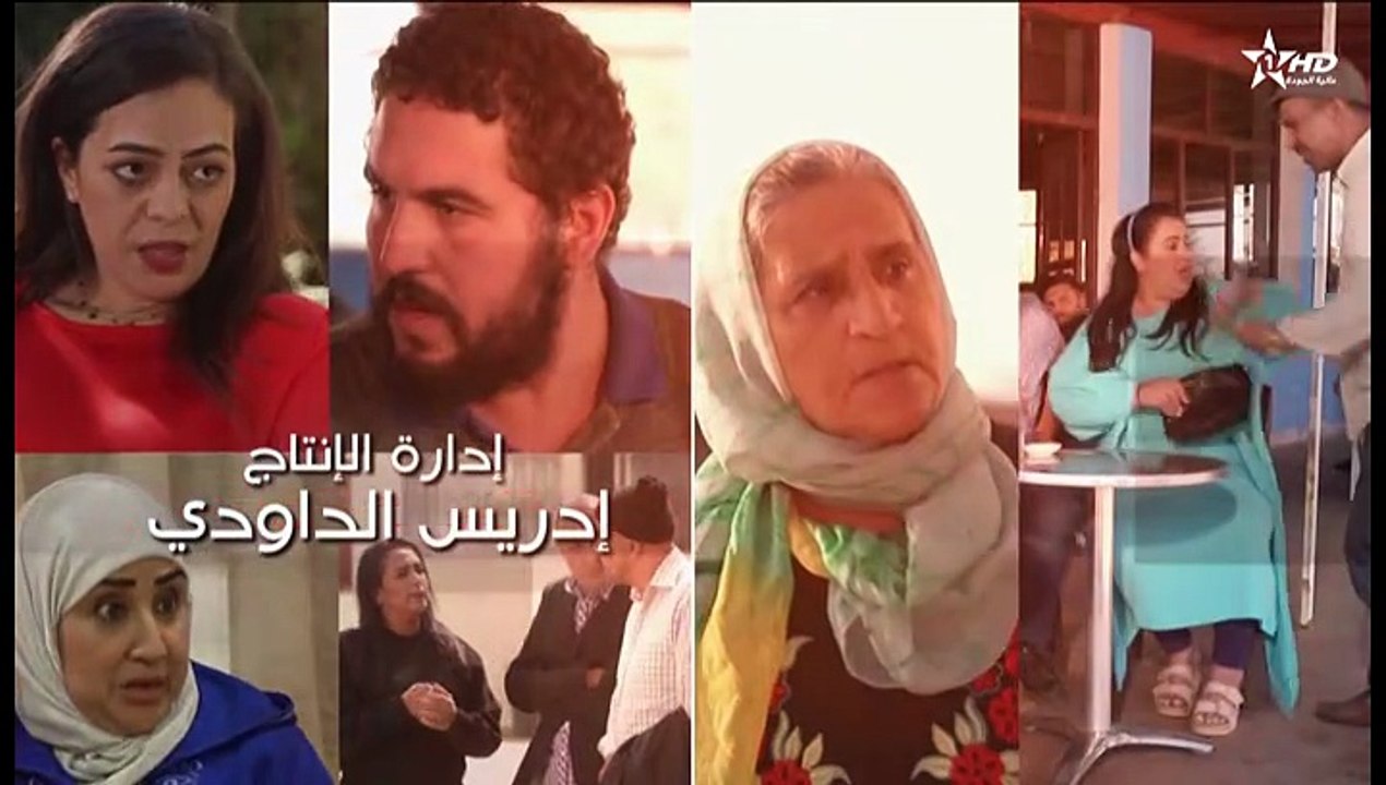 مداولة جديد 2025 قضية من قضايا مدونة الأسرة قضايا التعدد حلقة كاملة Modawala 2025 Full HD