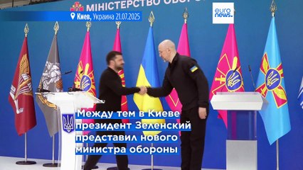 США и Германия поставят Киеву пять ЗРК Patriot, Германия и Великобритания - 220 000 снарядов