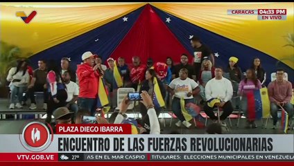 PSUV realizó encuentro con sus estructuras de base de cara al 27 de julio