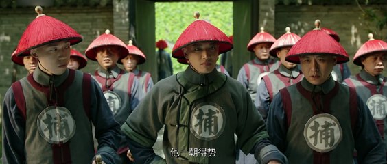 Divine Hunter 2024.HDRip.Dual