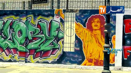 برنامج vlog حومة.. جولة في باب الواد